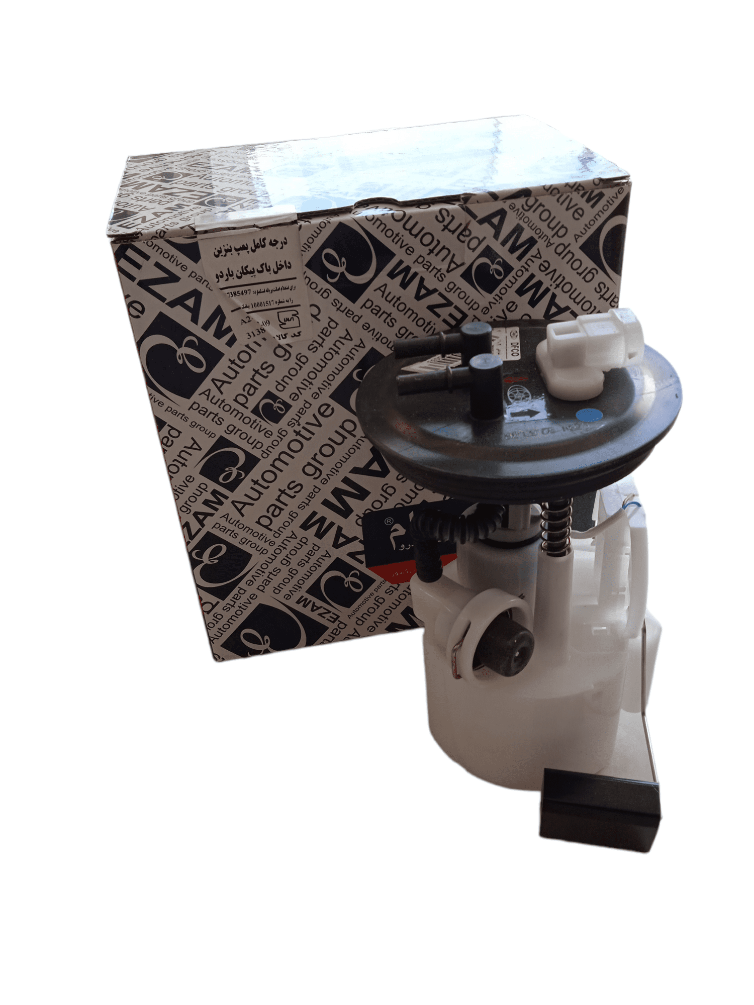 درجه کامل پمپ بنزین داخل باک پیکان (باردو) عظام